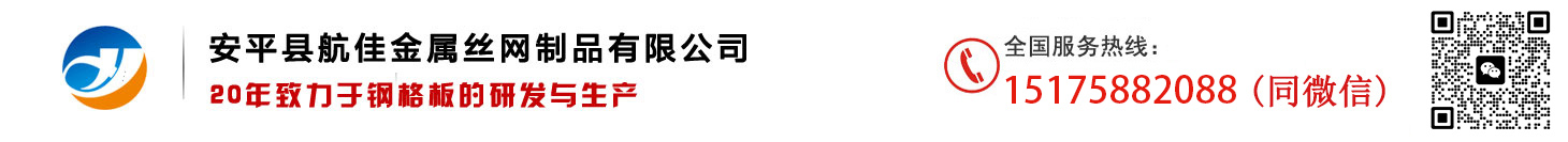 星火全自動灌裝機logo